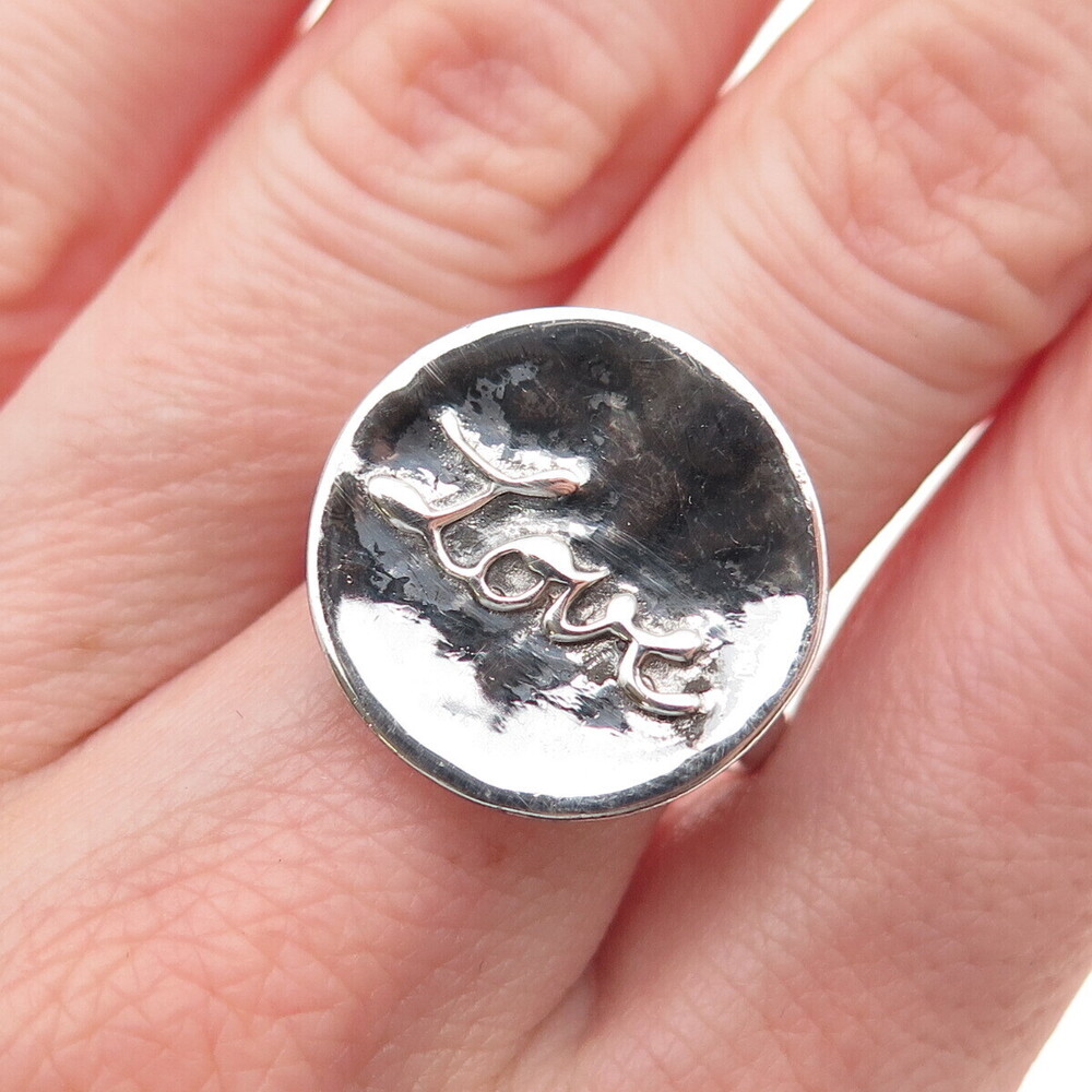 925 Sterling Silver Vintage Love Disc Ring Size 8.25